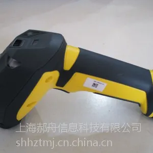 �ܴ�����������DMR8600-0602�������������Ķ��������������ר��