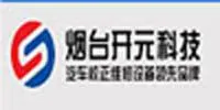 烟台开元环保节能科技有限公司