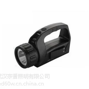 IW5121手提式防爆巡检工作灯