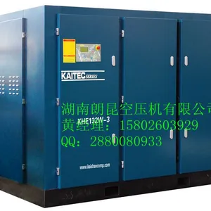 供应湖南0.3MpaG低压螺杆空气压缩机