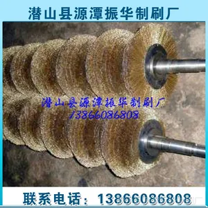 ���ʹ�Ӧ��ҵ��е��˿ˢ������˿ˢ���������˿ëˢ��  �ɶ���