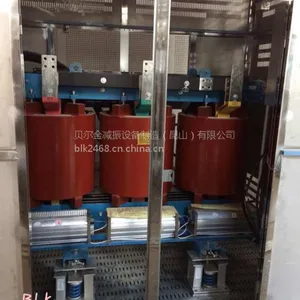 干式变压器阻尼弹簧减震器供应，贝尔金减振