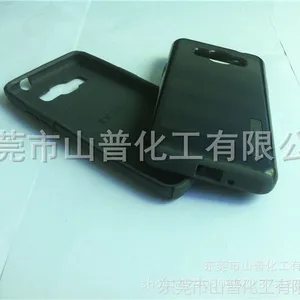 60度TPE手机护套专用料,TPE护套原料生产厂家,东莞山普
