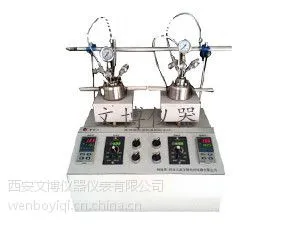 机械搅拌反应釜,高温高压反应釜