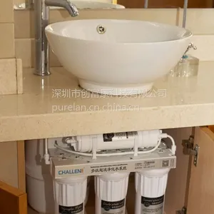 纯澜*** 真五级超滤净水器,保留矿物质,不漏水配置,进口滤芯,可直饮的家用净饮水机