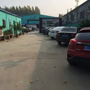 山东蒂美建材有限公司