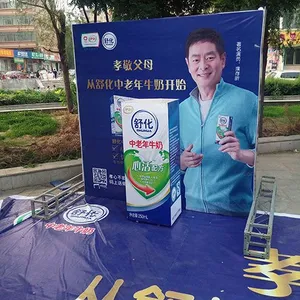 专业桁架租赁会展舞台搭建 舞台背板搭建,会场布置 开业庆典