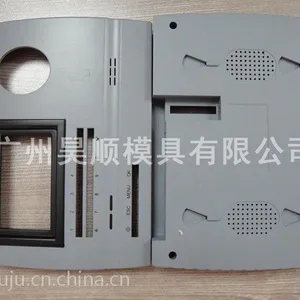 找广州专业的模具加工厂家就到昊顺模具有限公司