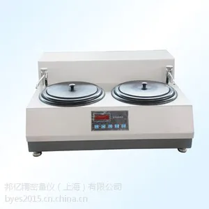 �Ϻ�����YMP-2����������ĥ�׻� �޼����� ����