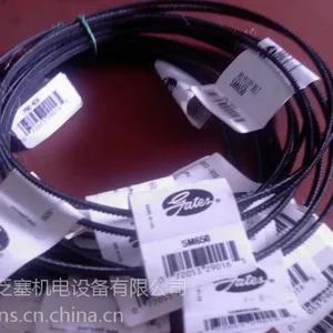gates盖茨5M-JB系列连体广角带