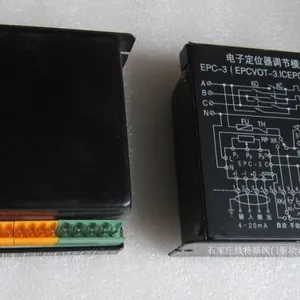 EPC-3ģ�� EPC-3(EPCOT-3.ICEPC.DZ-380) ���Ӷ�λ������ģ����������