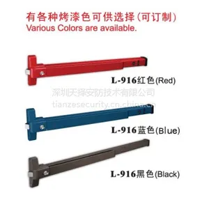 台湾GMT钢烤漆逃生门锁L916正品