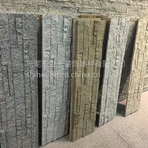 吉林轻质文化石厂家辽宁石皮蘑菇石工厂外墙专用保温板轻质墙板直销