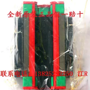 深圳市鸥铭实业有限公司