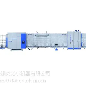 立式板压中空玻璃自动生产线 IGV25-S