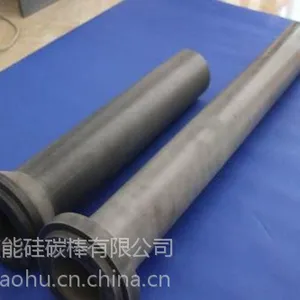 供应淄博升液管 氮化硅结合碳化硅 氮化硅升液管