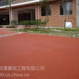 彩色透水砼透水路面茂璟供应