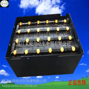 供应三菱叉车电池厂家直销 力至优叉车电池 林德叉车电瓶