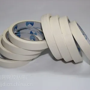 耐高温美纹纸胶带 纸胶带 濆漆 电渡 美纹纸