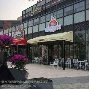 �̶������綯��������̨�۵���ŷʽ���������������ӹ�����