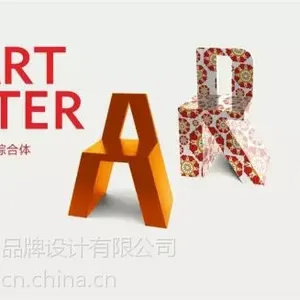 城市综合体策划顾问,城市综合体策划,城市综合体推广