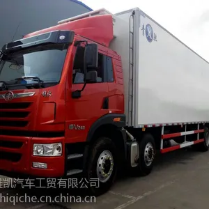 【厂家直销 】蔬菜冷链运输车,冰凌方冷藏车,9.6米厢式冷藏车冷冻车