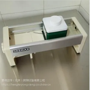 DREMAX切菜机 S19D切丝切片 日本进口手动切丝切片机 含税包邮
