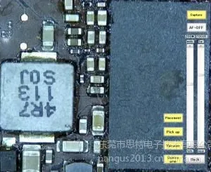 供应BGA智能返修系统RD500 BGA返修台