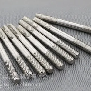 不锈钢 等长双头螺丝 螺杆