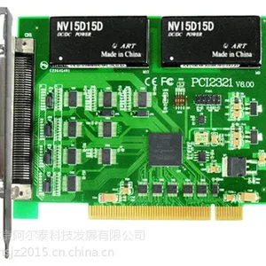 PCI2321 阿尔泰 48路数字量输入、输出卡