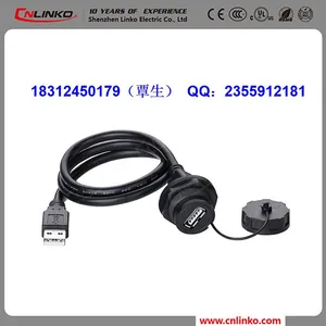 USB2.0、USB3.0防水IP67连接器