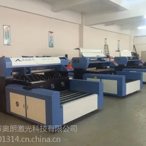 广东上海江苏400瓦单头激光刀模切割机 激光切割机