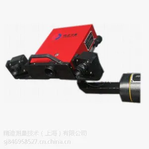 精迪款白光三维扫描仪JD-Foot Scan-A2