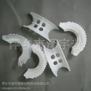 泽宇普牌 Φ50 Φ76YHJ波纹异鞍环(聚丙烯)