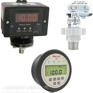 供应美国dwyer德维尔EDA数字压力开关/控制器