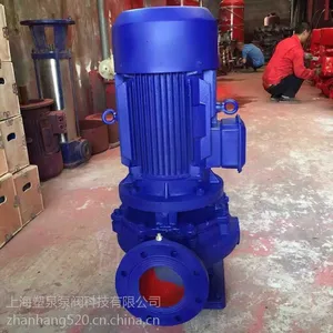 热水循环管道泵泵世界节能管道泵立式管道泵规格型号
