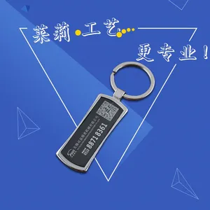 ��Ӧ����Կ�׿۶���,Կ�׿���������,�����Ʒ