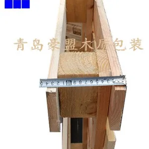 加工定做 山东***质木托盘 各种欧标托盘定做 青岛黄岛厂家直销