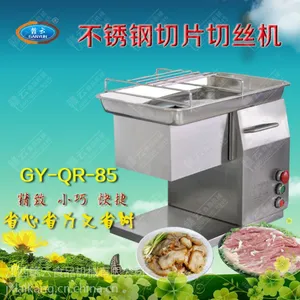 ̨ʽ�����ȫ�Զ�������綯���ü�������Ƭ��˿��±����Ƭ��