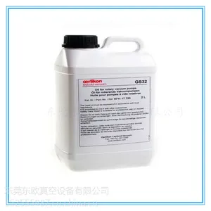 ����GS32��ձ���5L/20Lƿװ�ֻ���Ӧ