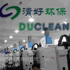 CNC机床配套油烟净化器油雾净化器MP系列 厂家直销