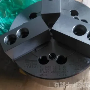 日本丰和HOWA 三爪中实长行程卡盘 H022M12A8