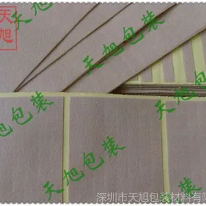 ���ҹ�Ӧ ���汳������ëձ�� �������ëձ��Ƭ