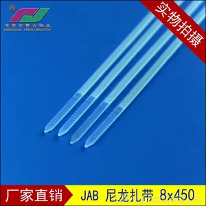 ��Ӧ��������8x450,��ɫ��������,���ߴ� ��������� ��������������