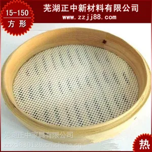 供应硅胶蒸笼垫-硅胶蒸笼垫厂家-江苏硅胶蒸笼垫厂家