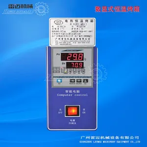 ������Ʒ-ʳƷ�決���Ⱥ��¸�����