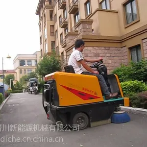 烟台扫地车厂家 烟台扫地车价格 烟台扫地车销售