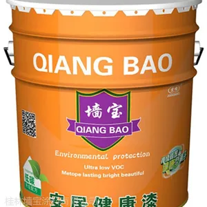 广西桂林墙宝乳胶漆内墙专用的净味环保墙面漆