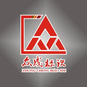 ��˾logo