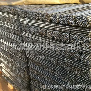 厂家专业生产销售新型穿墙螺杆 强度高 韧性好 规格齐全现货